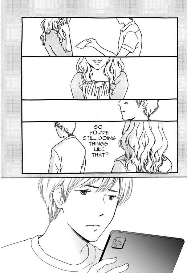 Page 4 Chapter 43 Shijuu Kara