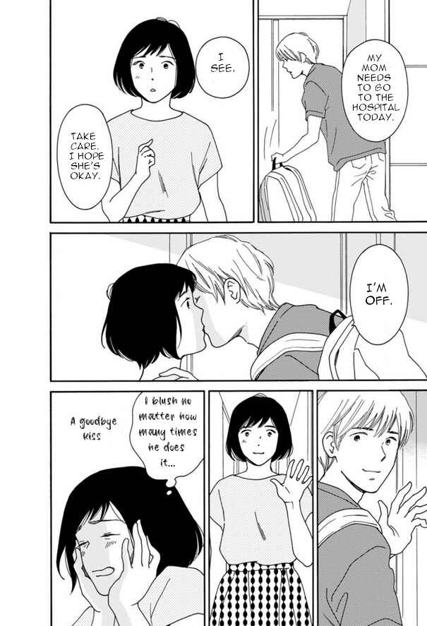 Page 6 Chapter 43 Shijuu Kara