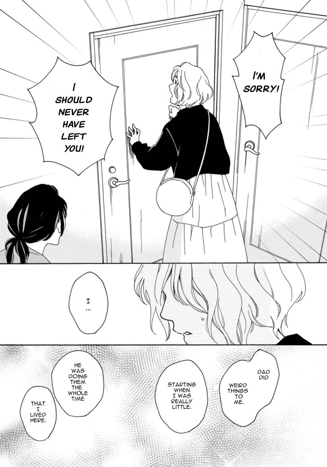 Page 13 Chapter 49 Shijuu Kara