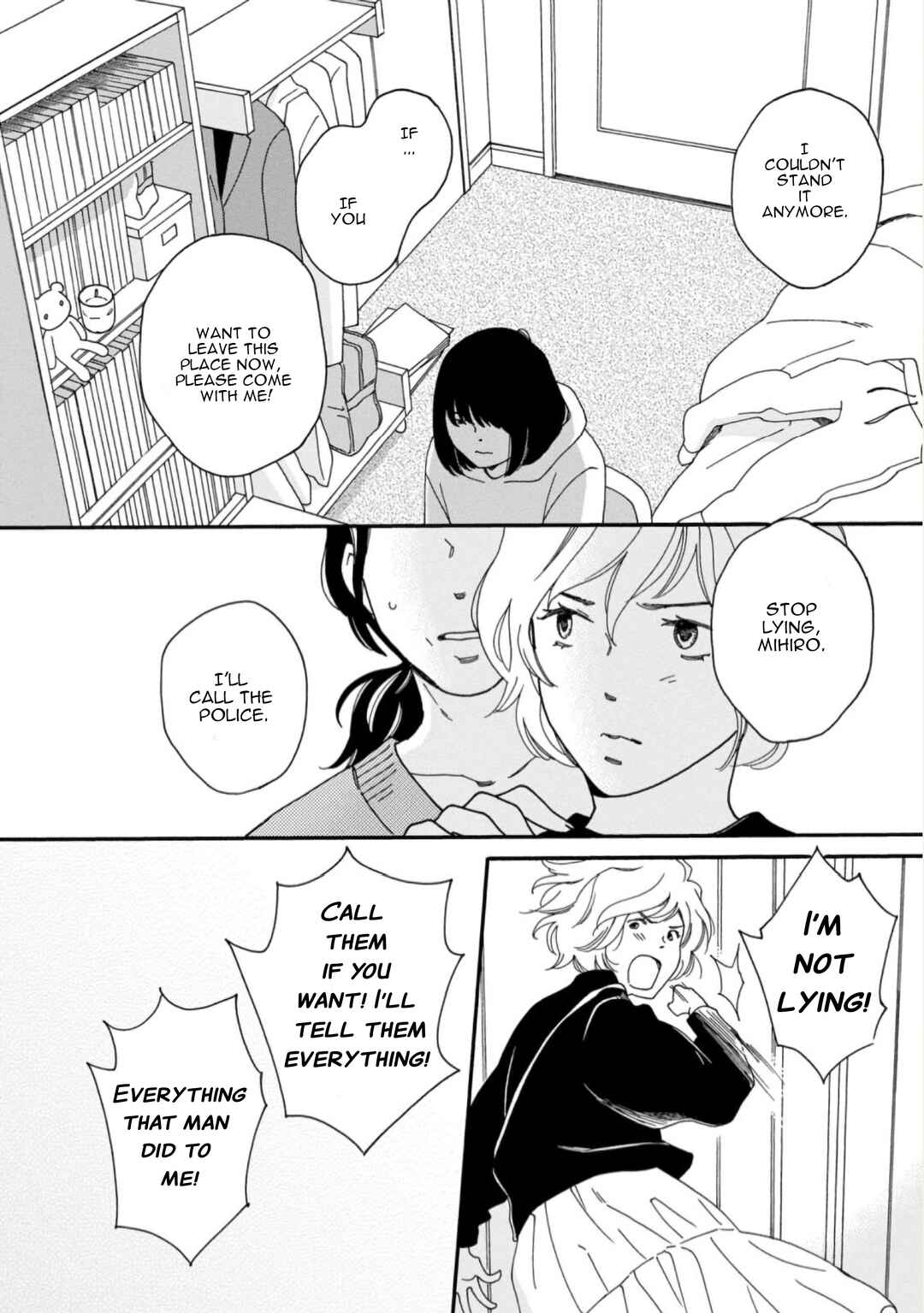 Page 14 Chapter 49 Shijuu Kara