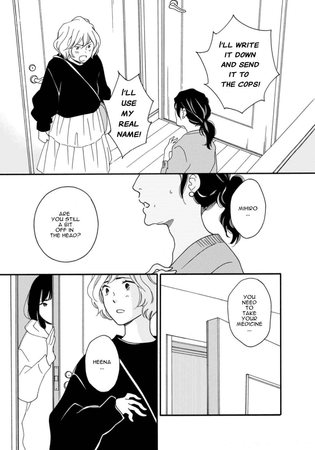 Page 15 Chapter 49 Shijuu Kara