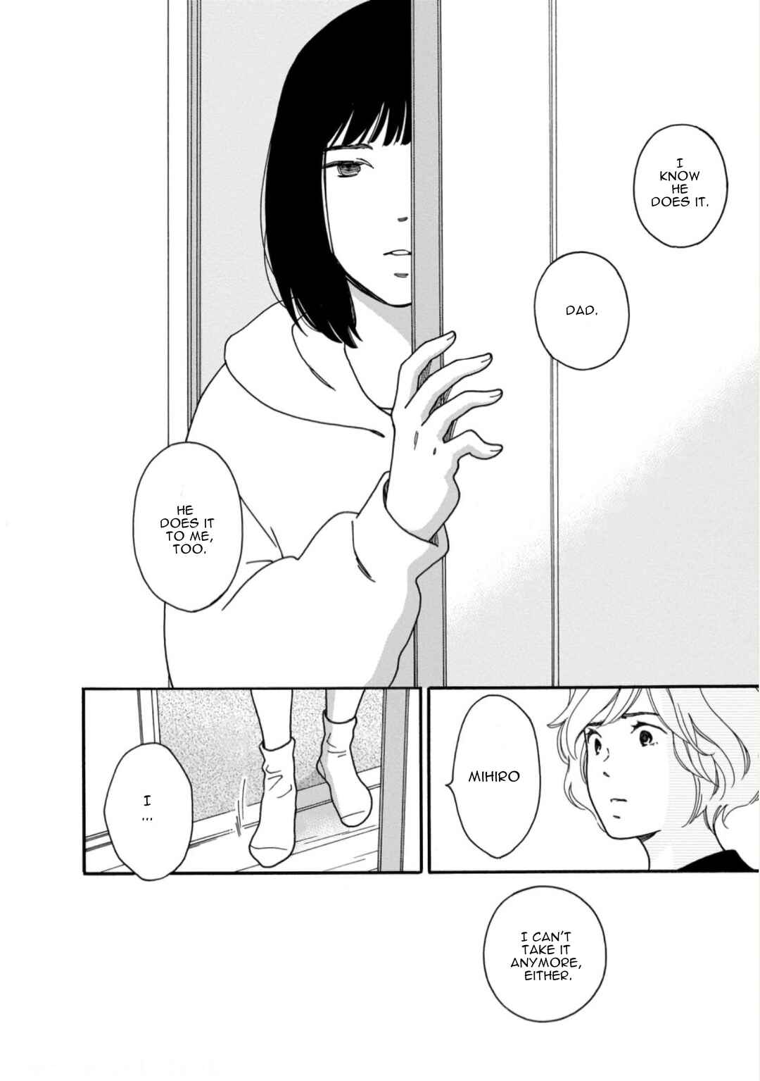 Page 16 Chapter 49 Shijuu Kara