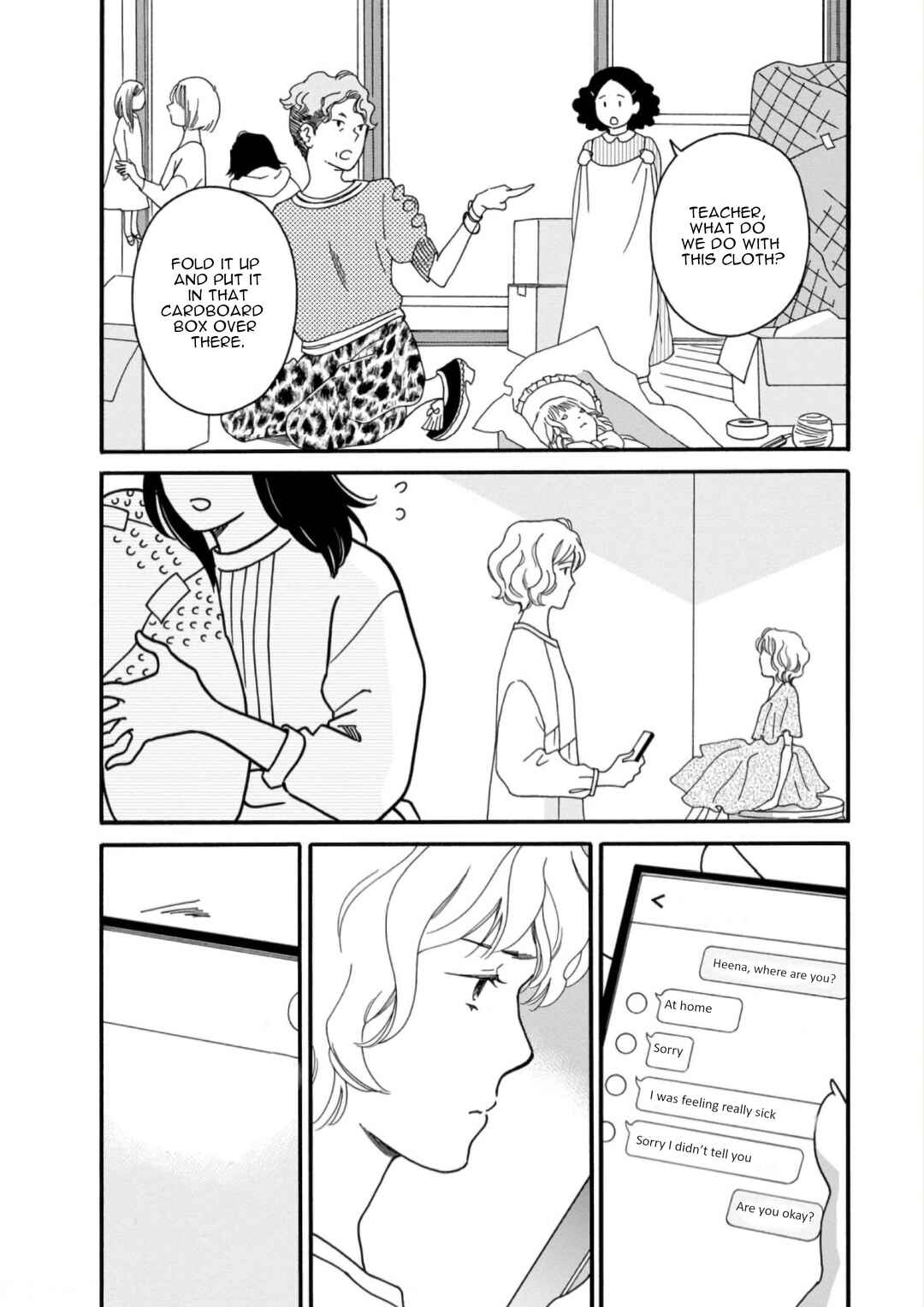 Page 2 Chapter 49 Shijuu Kara