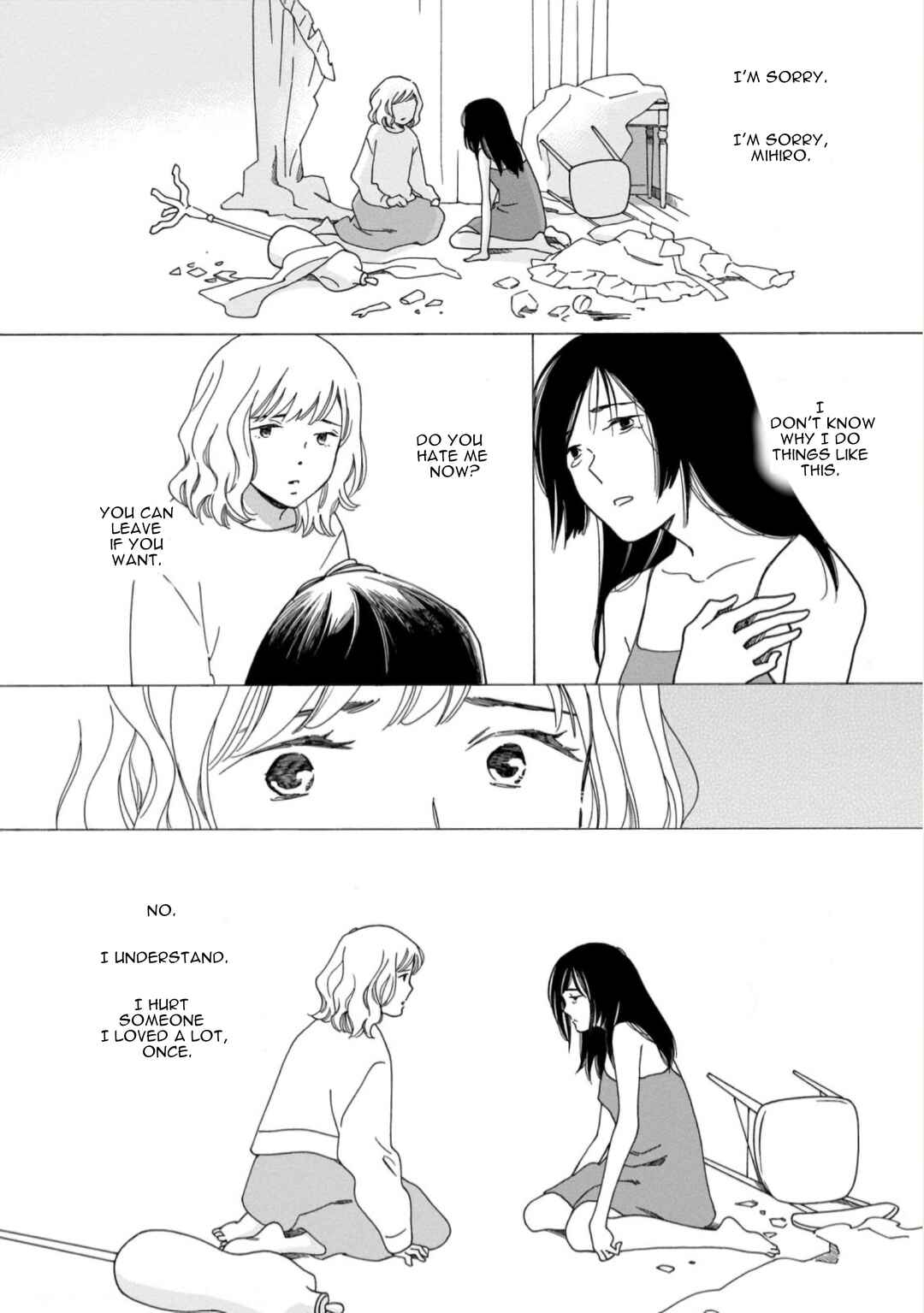 Page 20 Chapter 49 Shijuu Kara