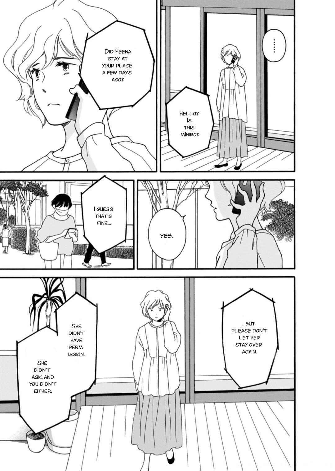 Page 3 Chapter 49 Shijuu Kara