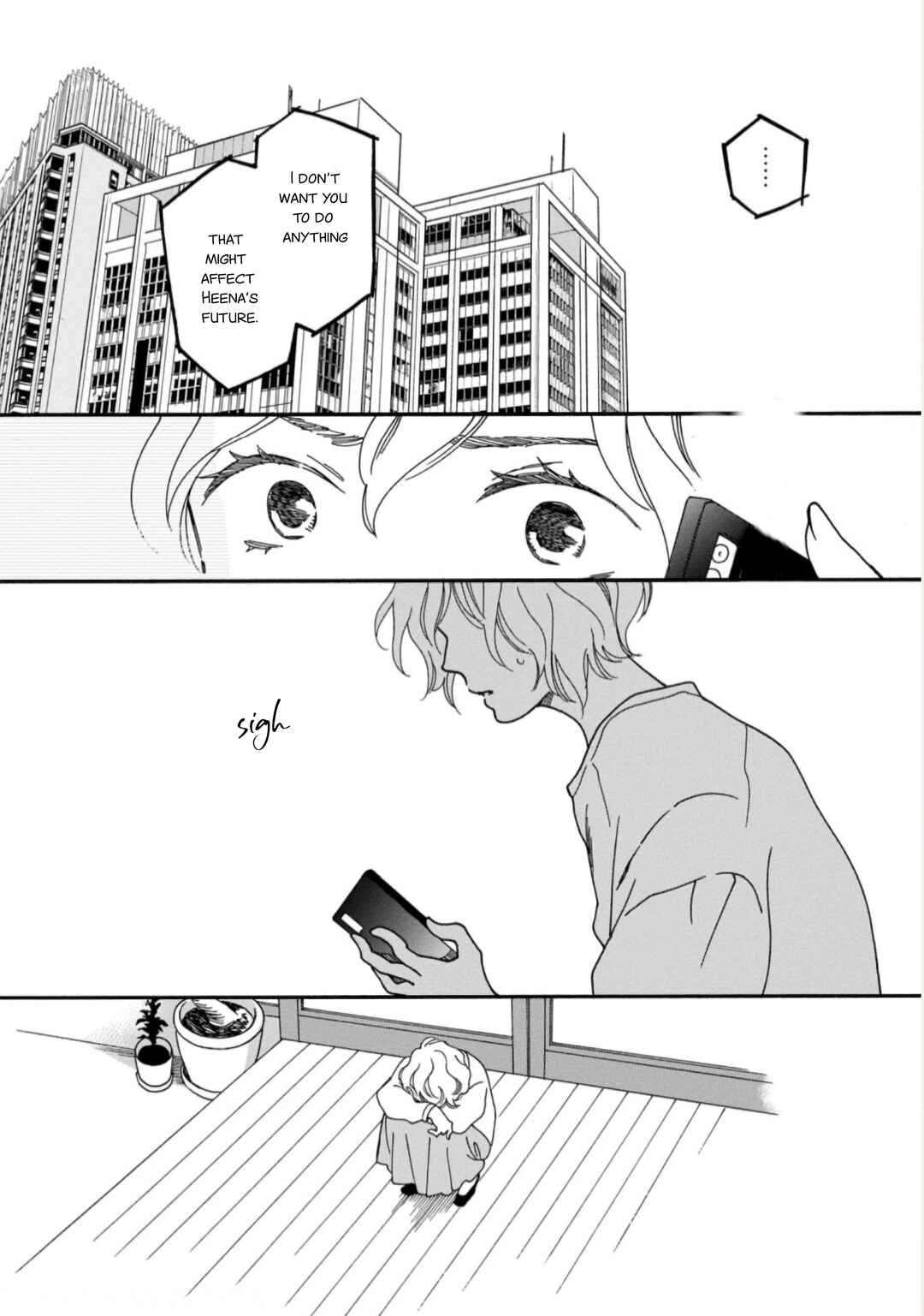 Page 4 Chapter 49 Shijuu Kara