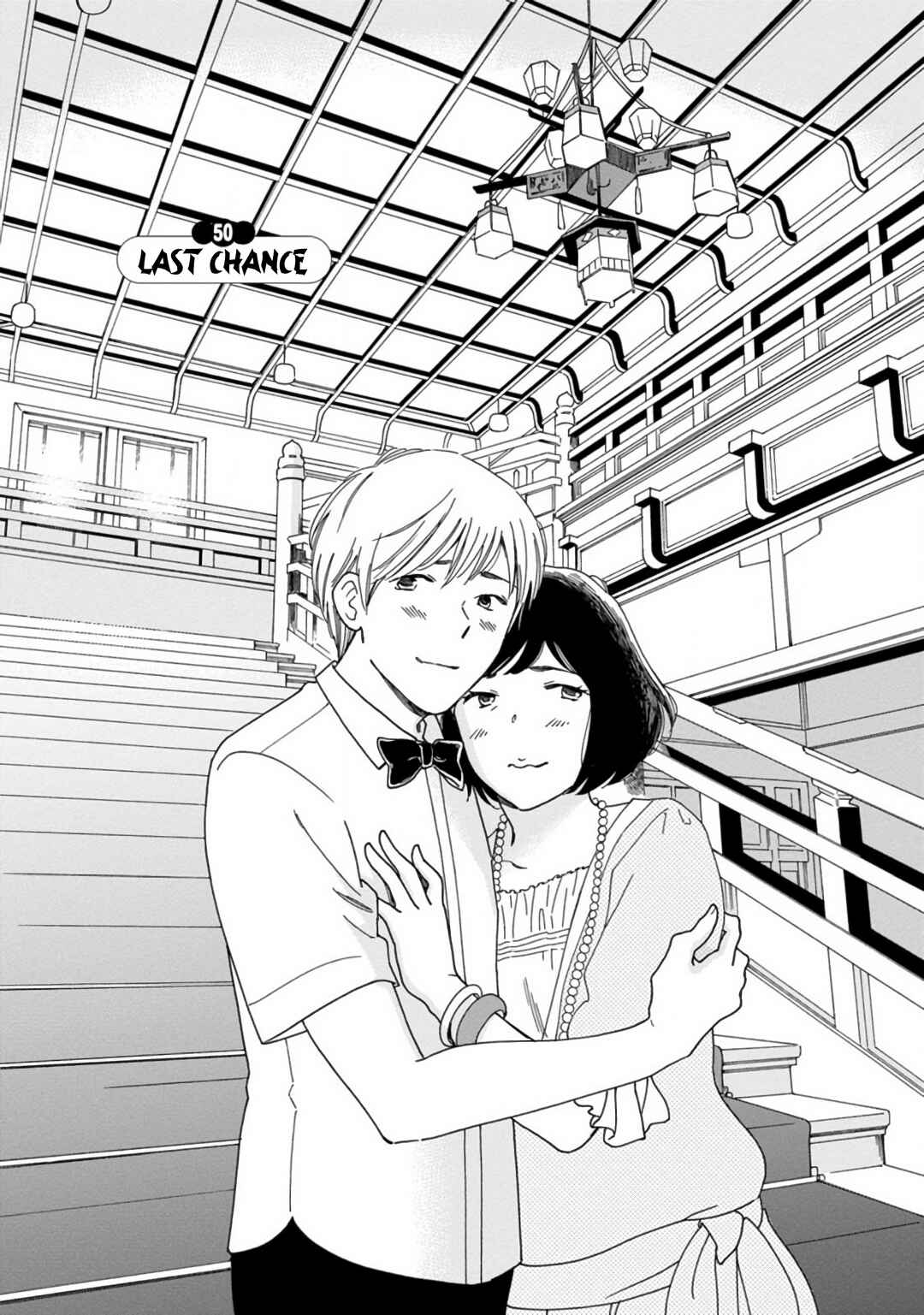 Page 1 Chapter 50.1 Shijuu Kara