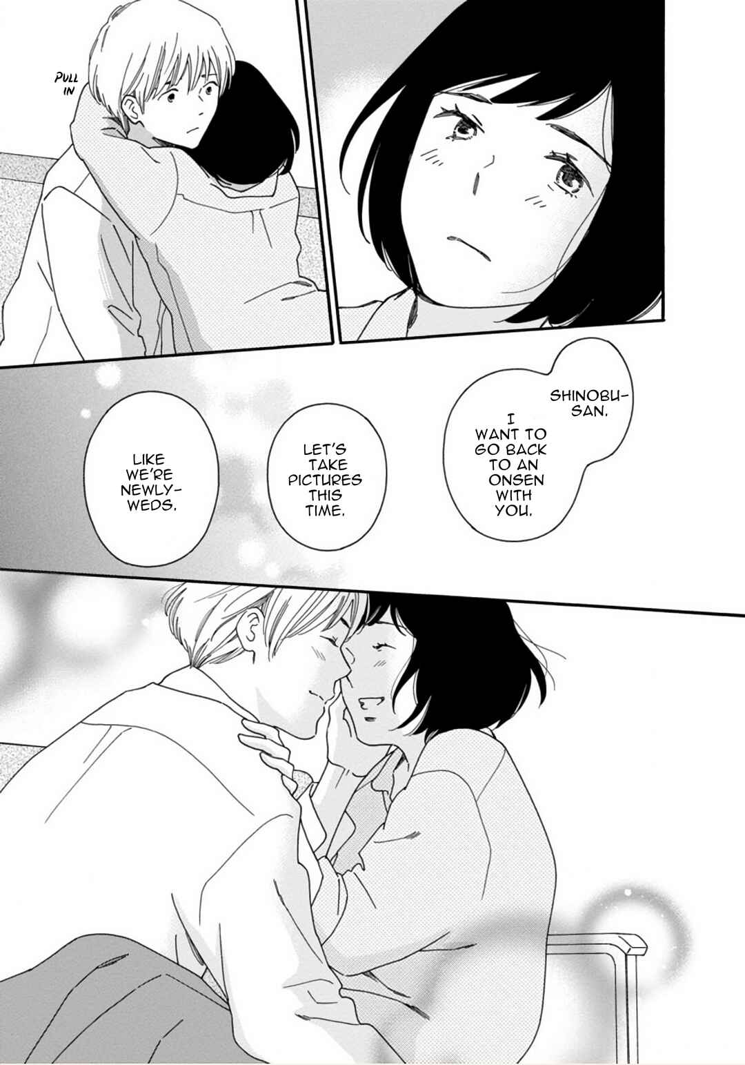 Page 11 Chapter 50.1 Shijuu Kara