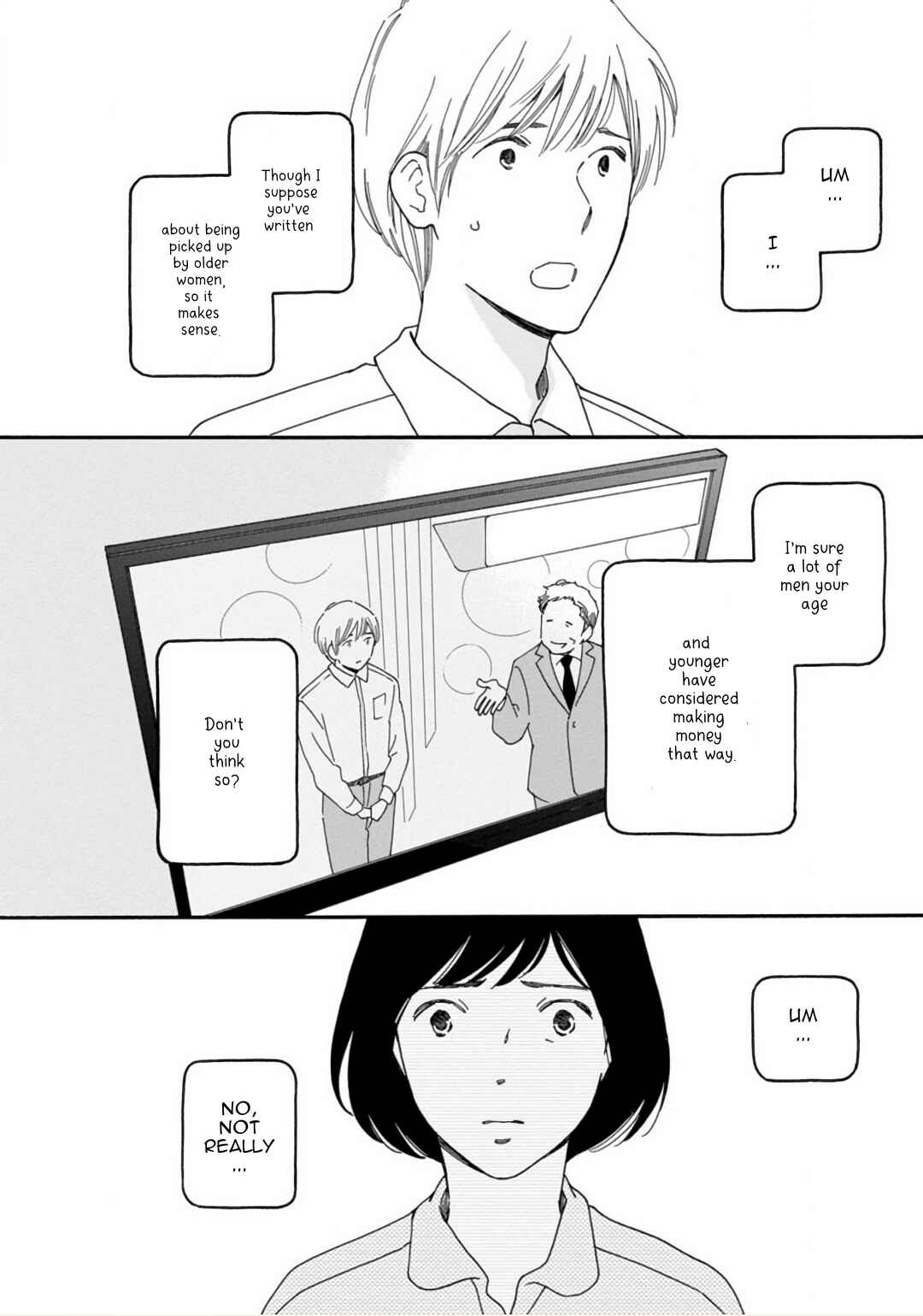 Page 5 Chapter 50.1 Shijuu Kara