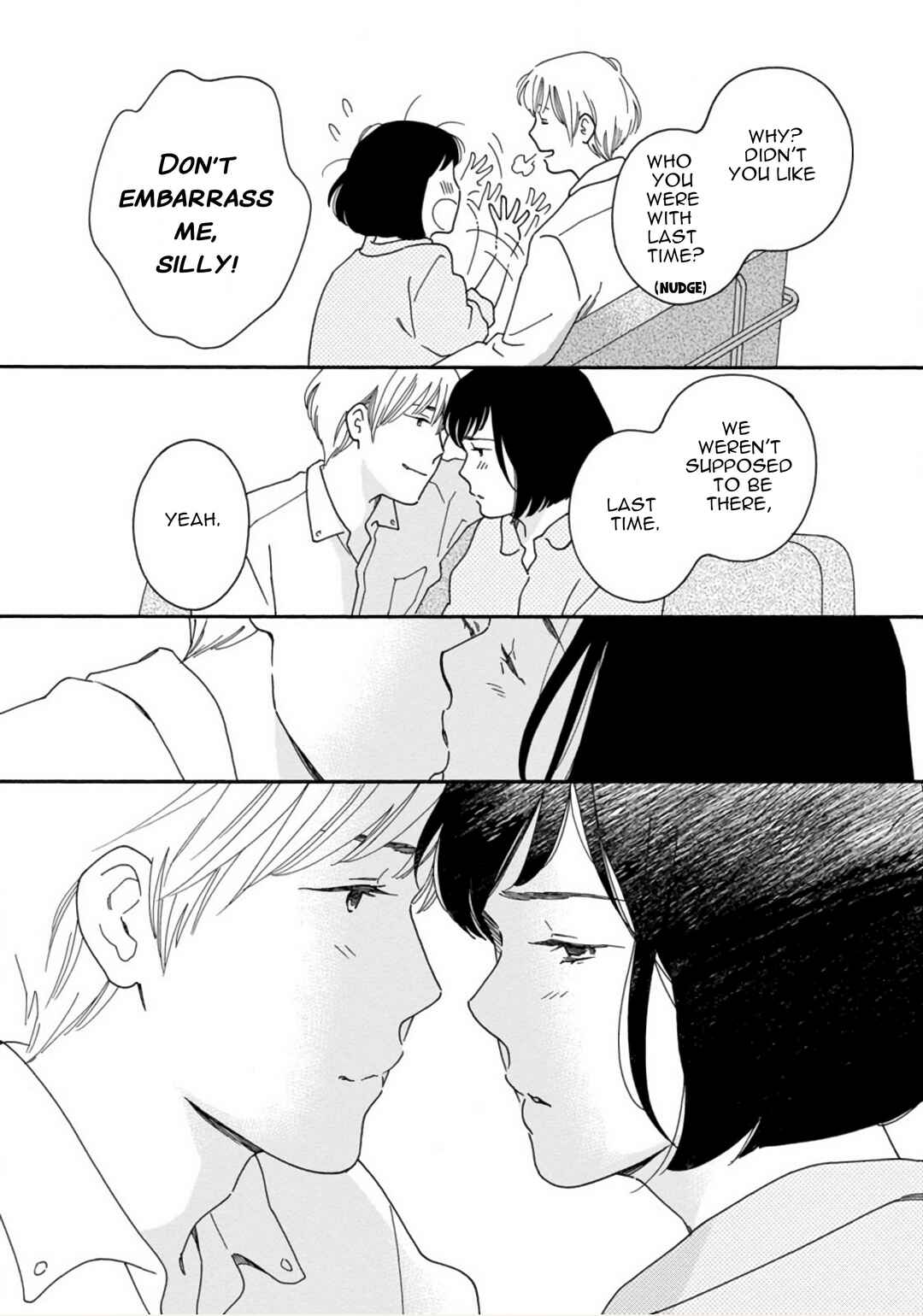 Page 9 Chapter 50.1 Shijuu Kara