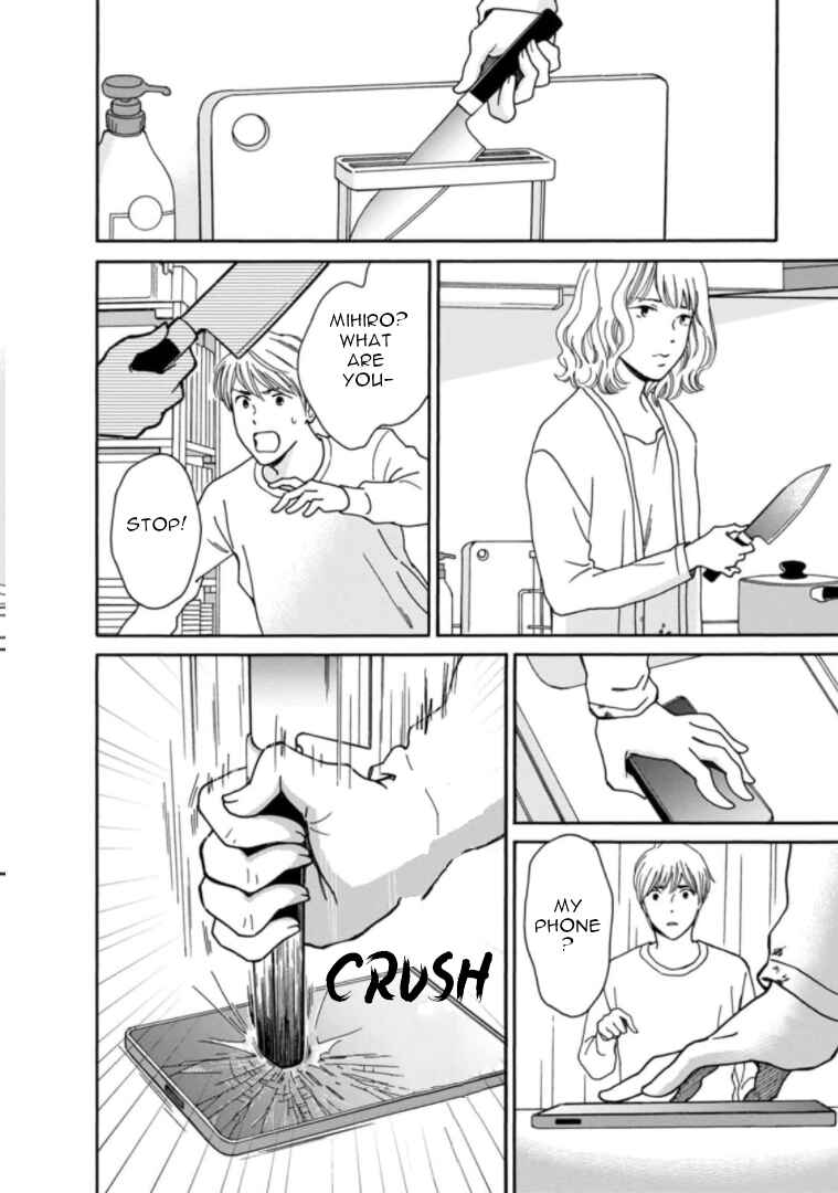 Page 10 Chapter 33 Shijuu Kara