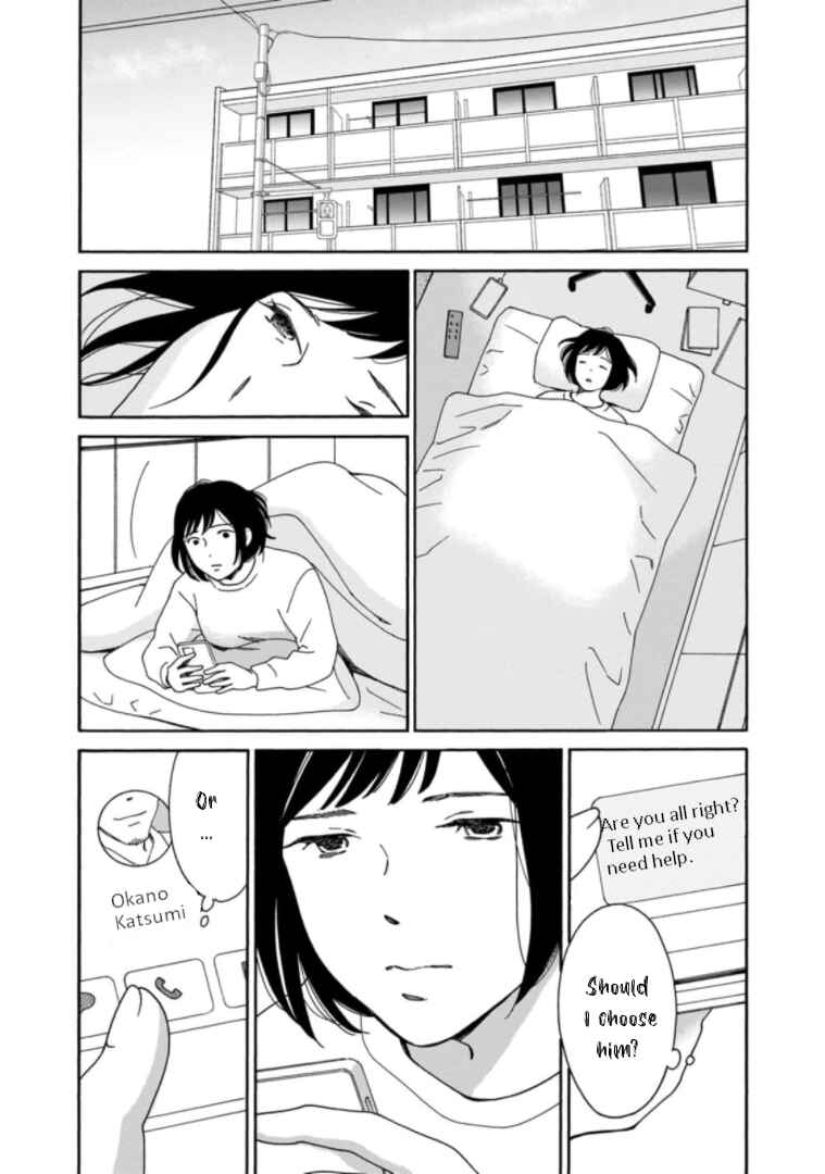 Page 12 Chapter 33 Shijuu Kara
