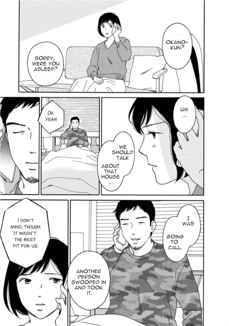 Page 13 Chapter 33 Shijuu Kara