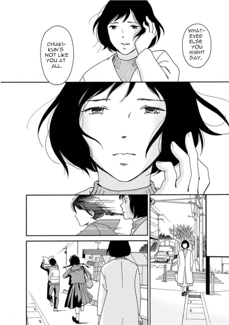 Page 22 Chapter 33 Shijuu Kara