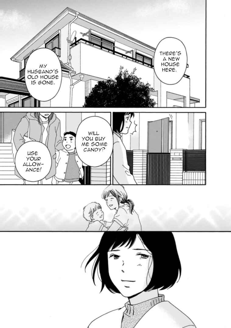 Page 25 Chapter 33 Shijuu Kara
