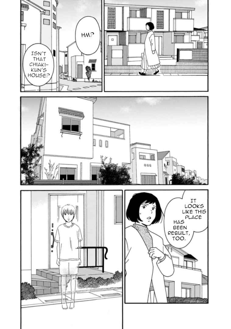 Page 26 Chapter 33 Shijuu Kara