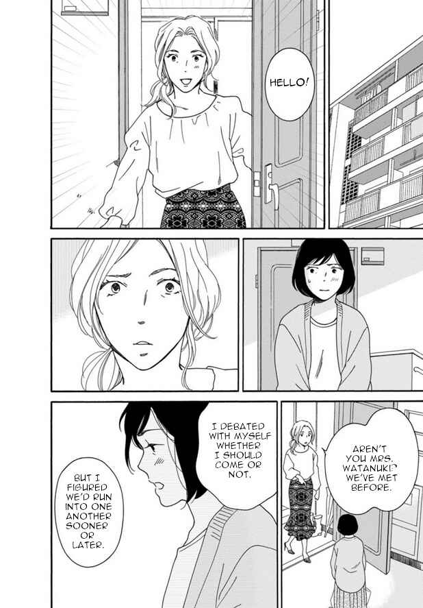 Page 14 Chapter 42 Shijuu Kara