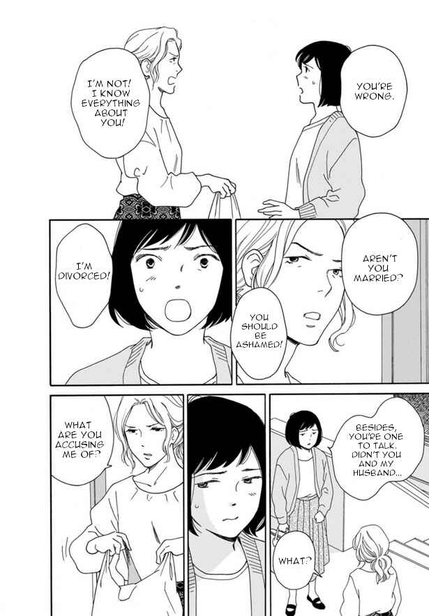 Page 16 Chapter 42 Shijuu Kara