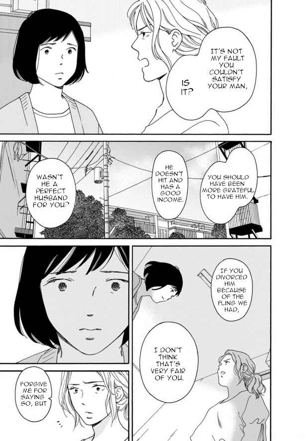 Page 17 Chapter 42 Shijuu Kara