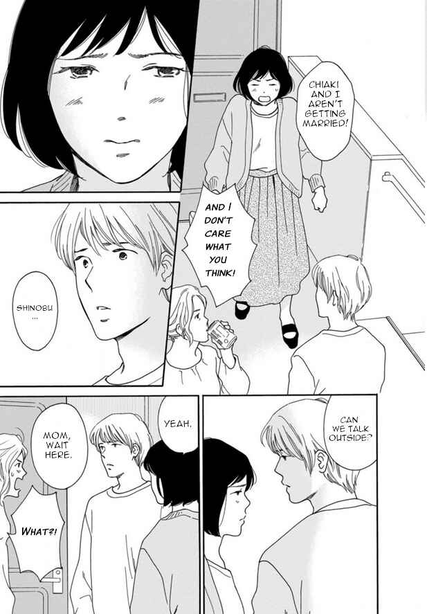 Page 21 Chapter 42 Shijuu Kara