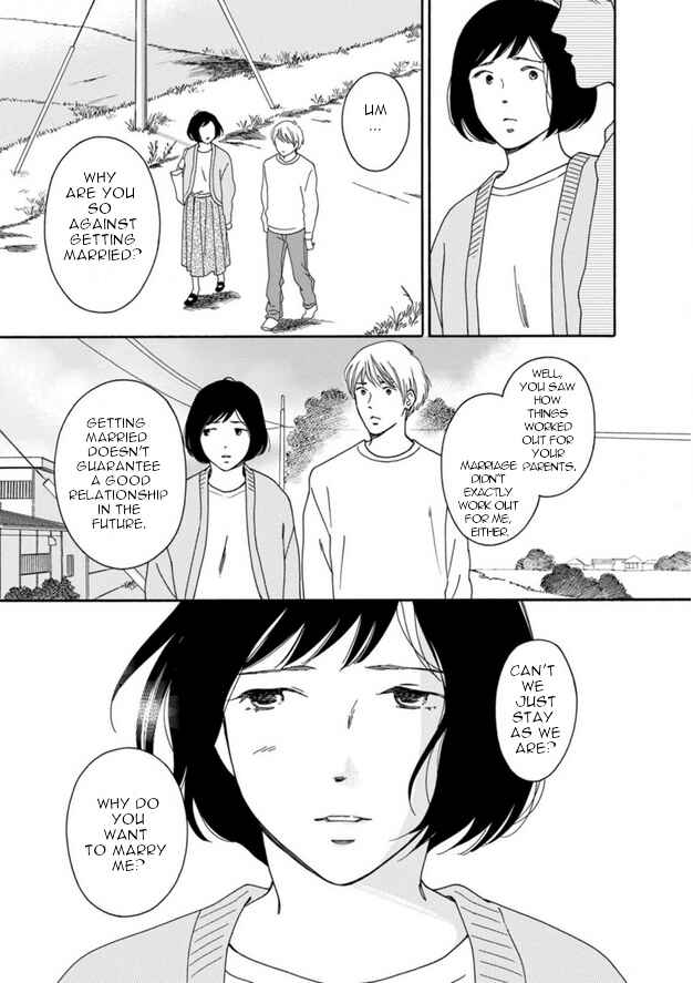 Page 23 Chapter 42 Shijuu Kara
