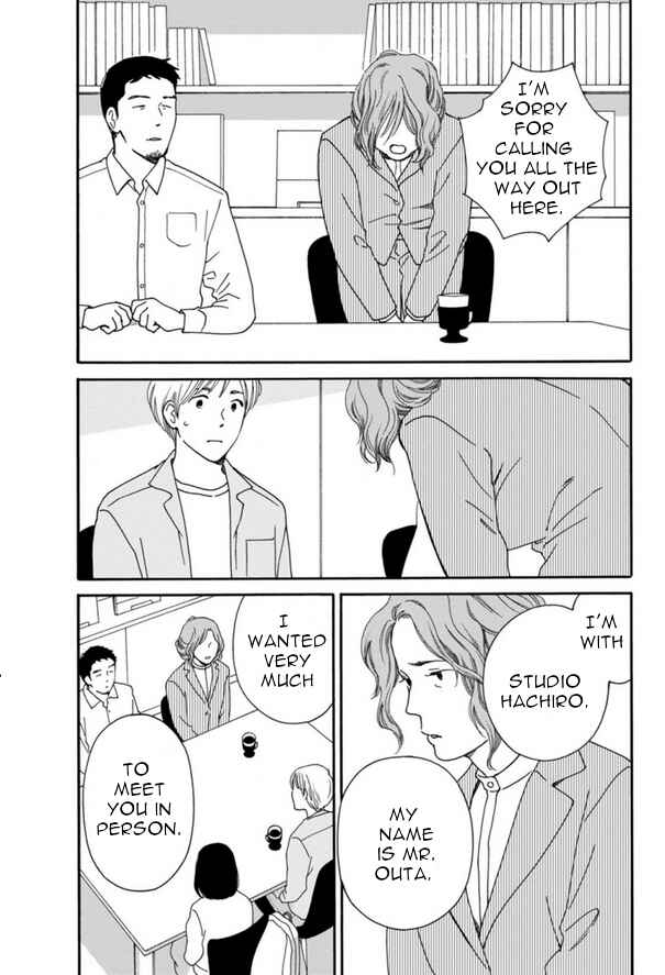 Page 30 Chapter 42 Shijuu Kara