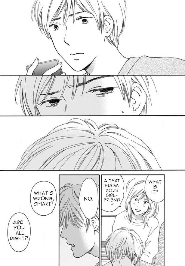 Page 5 Chapter 42 Shijuu Kara