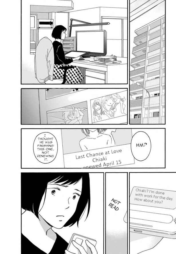 Page 6 Chapter 42 Shijuu Kara