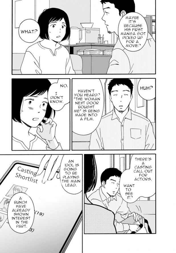 Page 9 Chapter 42 Shijuu Kara