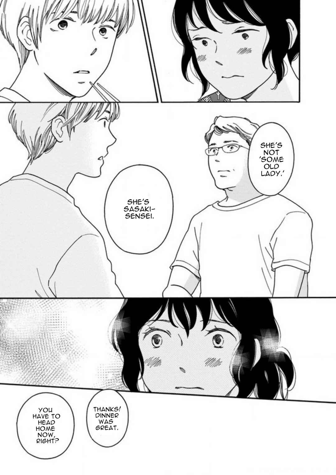 Page 15 Chapter 2 Shijuu Kara