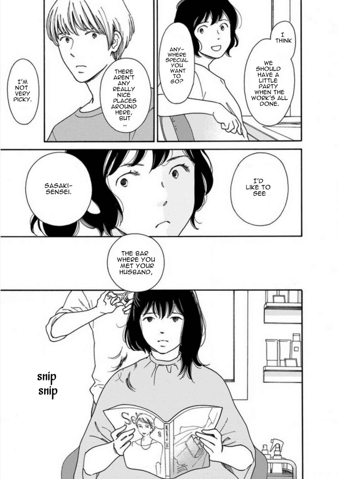 Page 19 Chapter 2 Shijuu Kara