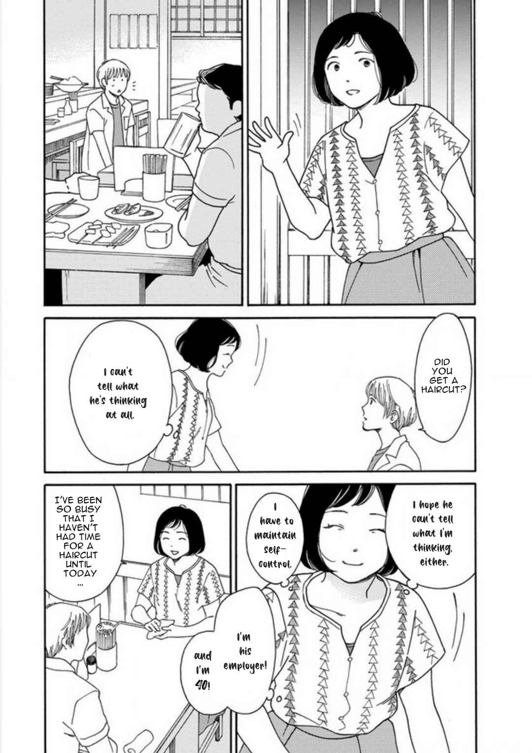 Page 21 Chapter 2 Shijuu Kara