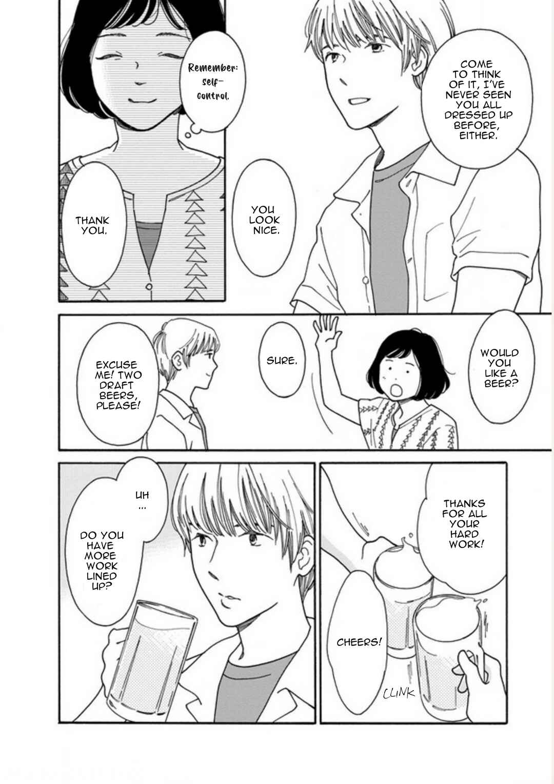 Page 22 Chapter 2 Shijuu Kara