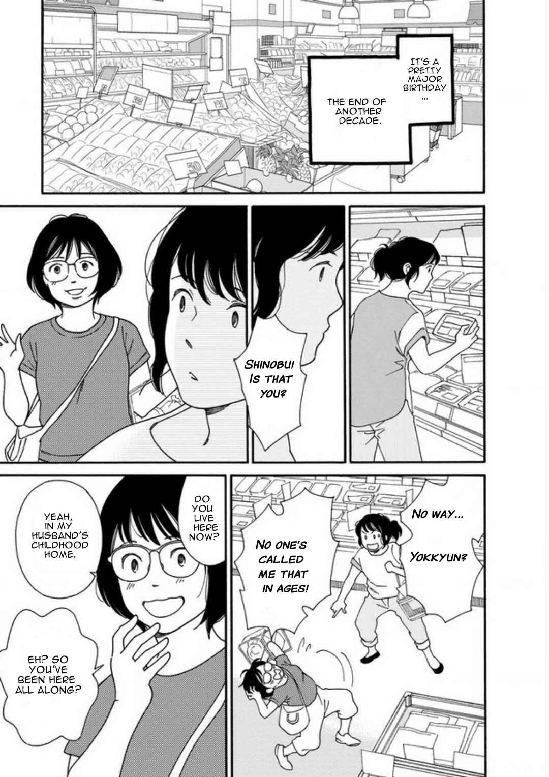 Page 7 Chapter 2 Shijuu Kara