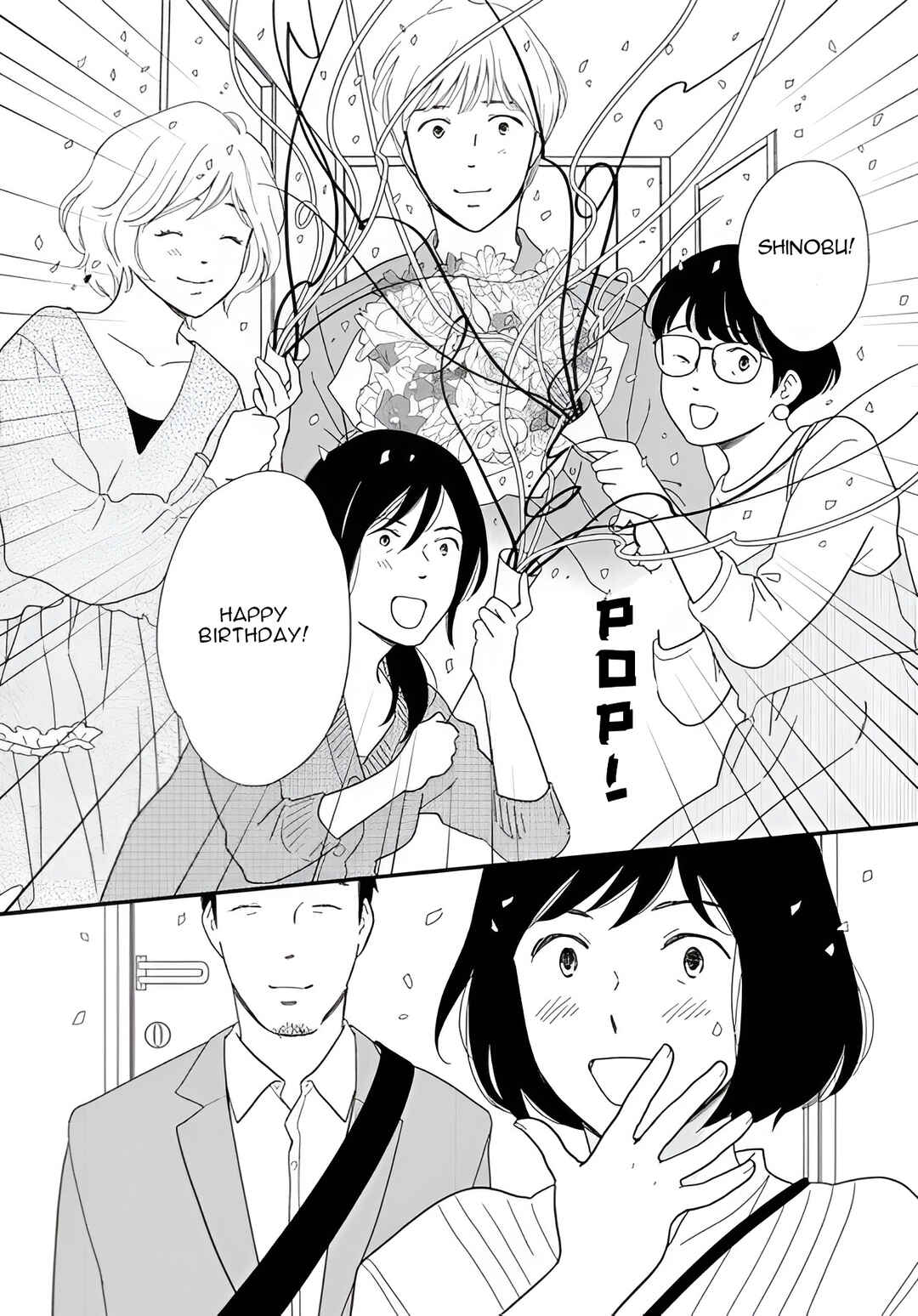Page 20 Chapter 56 Shijuu Kara