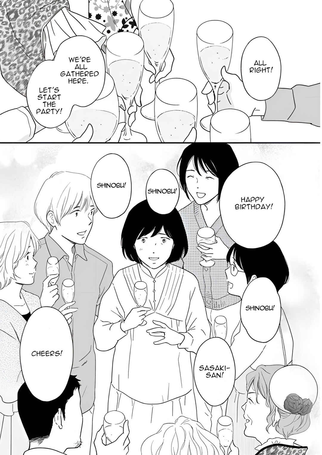 Page 23 Chapter 56 Shijuu Kara