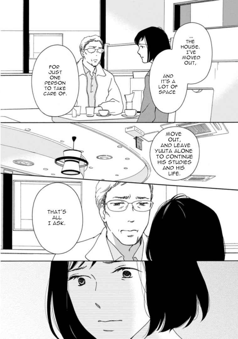 Page 16 Chapter 29 Shijuu Kara
