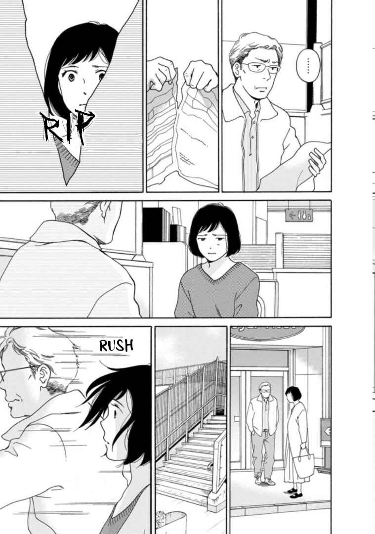 Page 17 Chapter 29 Shijuu Kara