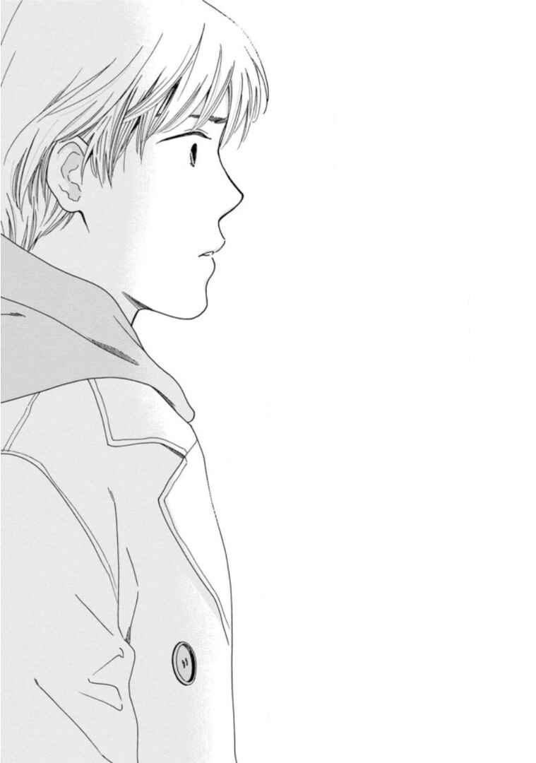 Page 31 Chapter 29 Shijuu Kara