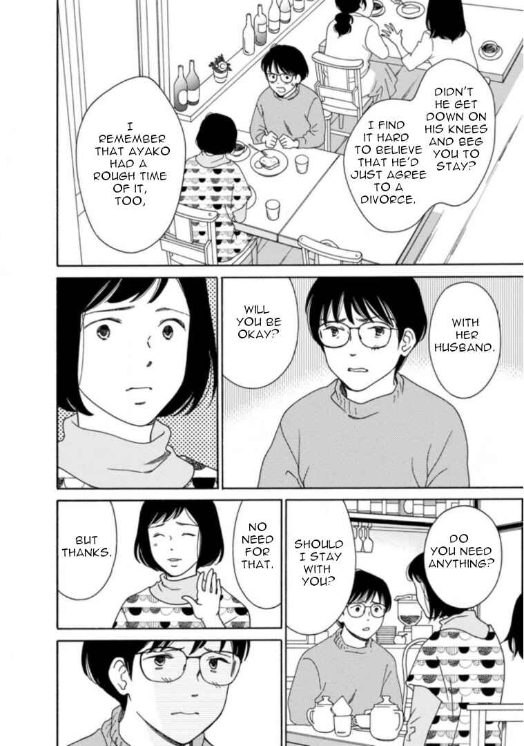 Page 4 Chapter 29 Shijuu Kara