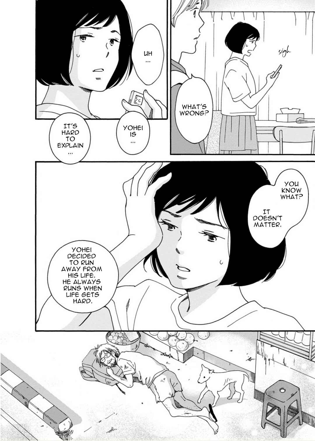 Page 16 Chapter 50.2 Shijuu Kara
