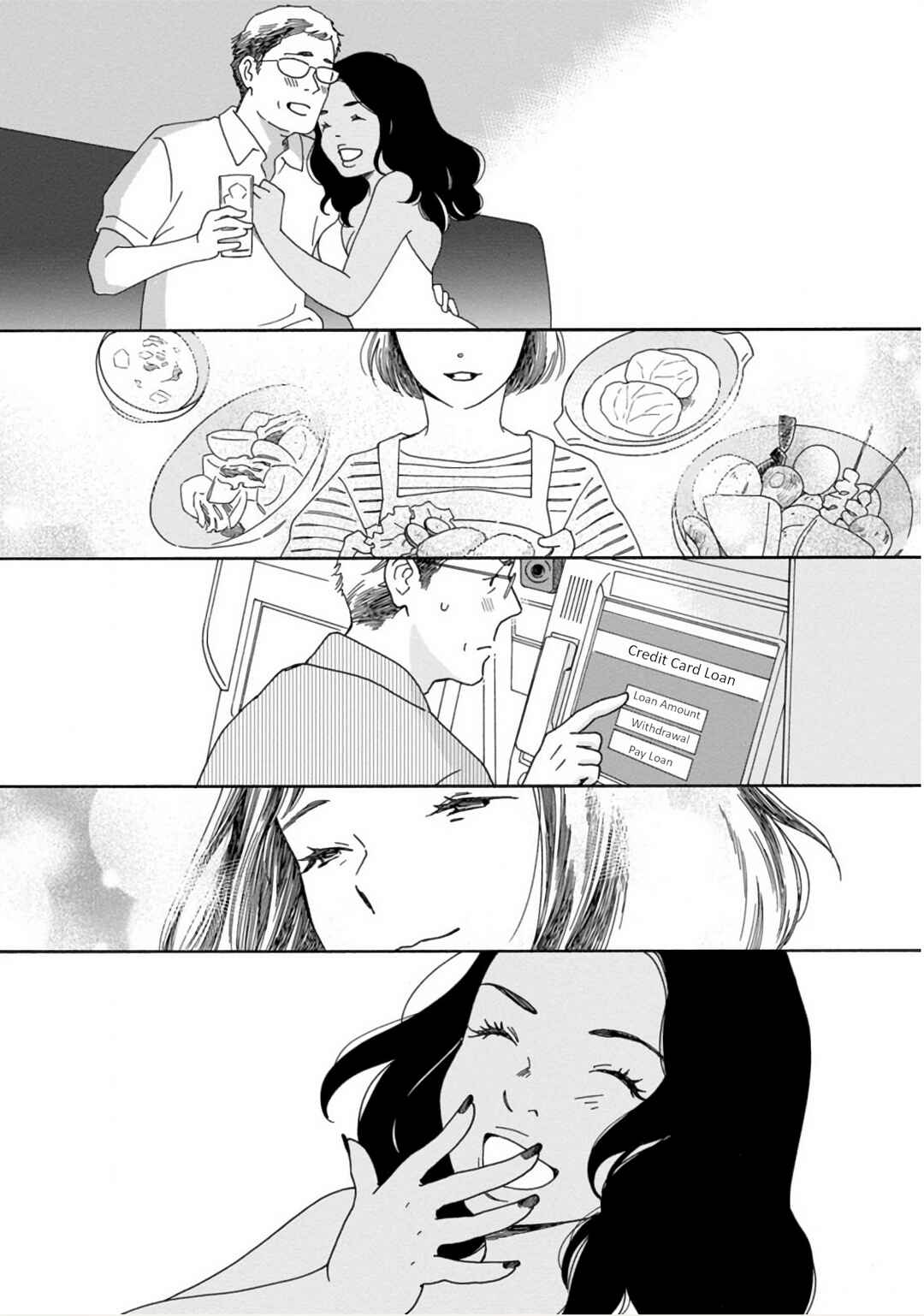 Page 7 Chapter 50.2 Shijuu Kara