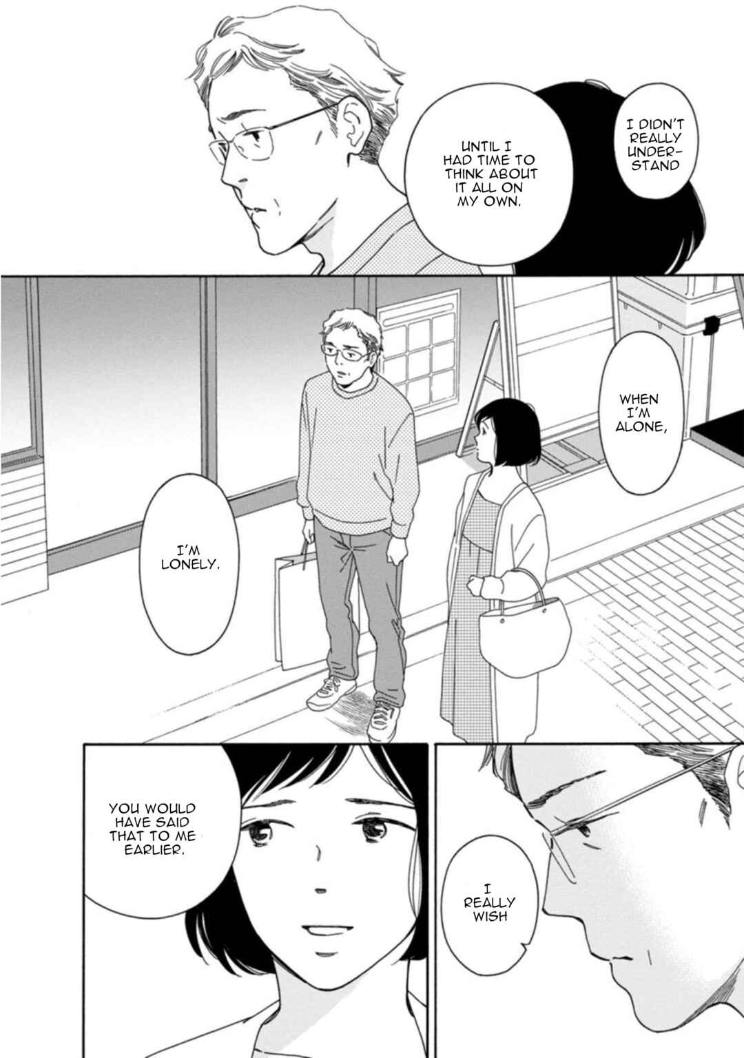 Page 16 Chapter 41.1 Shijuu Kara