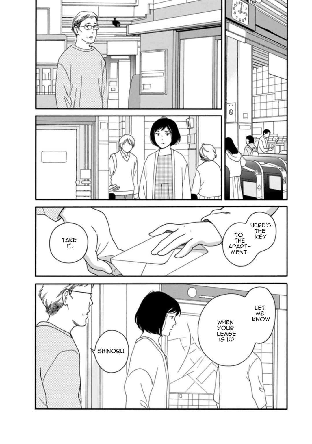 Page 4 Chapter 41.1 Shijuu Kara