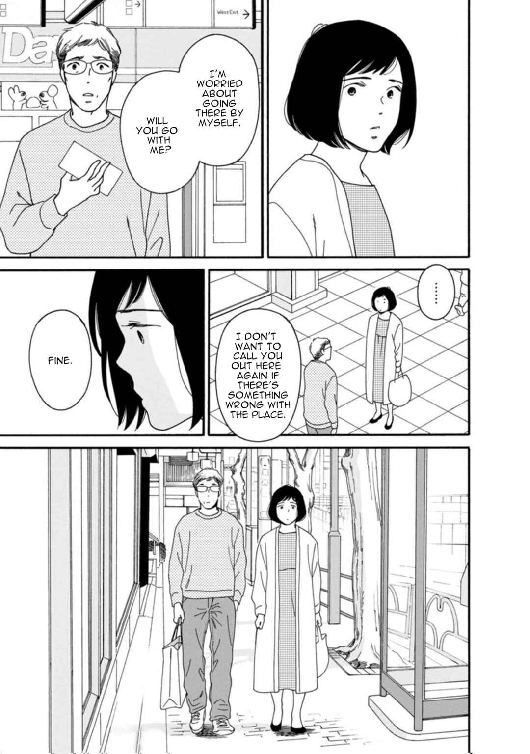 Page 5 Chapter 41.1 Shijuu Kara