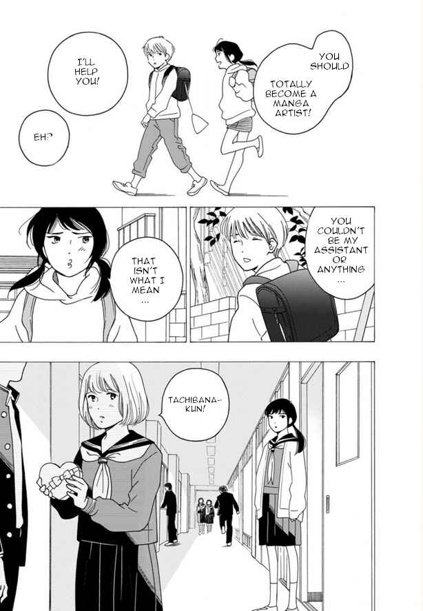Page 17 Chapter 46 Shijuu Kara