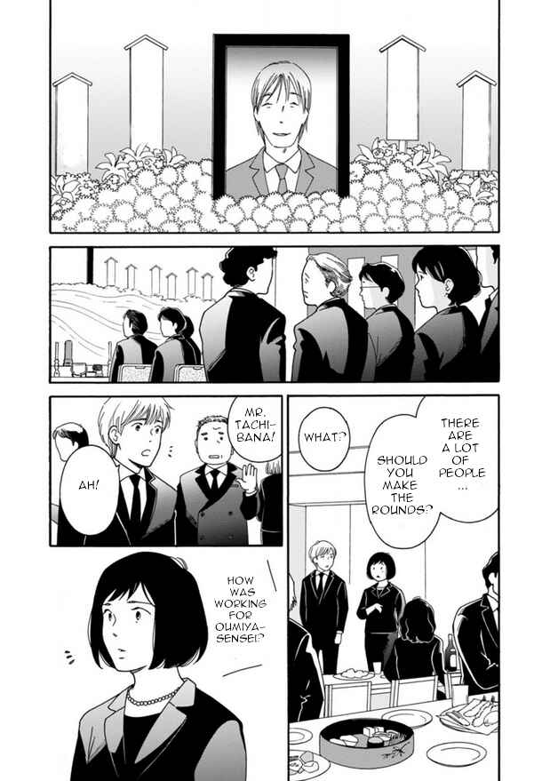 Page 2 Chapter 46 Shijuu Kara