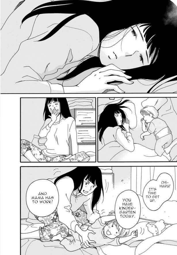 Page 26 Chapter 46 Shijuu Kara