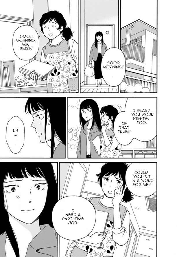 Page 27 Chapter 46 Shijuu Kara