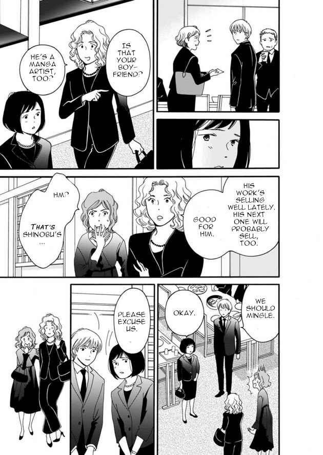 Page 5 Chapter 46 Shijuu Kara